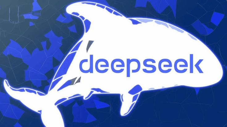 What is DeepSeek All About?